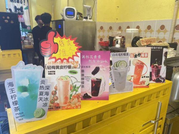 澳門關前街10大美食推介 必食葡撻/手打檸檬茶/童年馬拉盞 