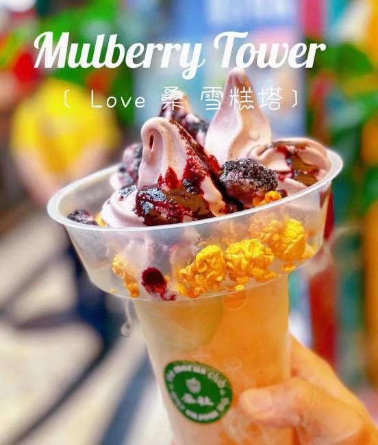 澳門關前街10大美食推介 必食葡撻/手打檸檬茶/童年馬拉盞 