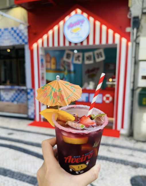 澳門關前街10大美食推介 必食葡撻/手打檸檬茶/童年馬拉盞 