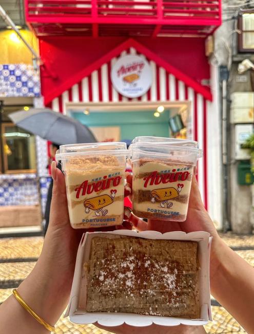 澳門關前街10大美食推介 必食葡撻/手打檸檬茶/童年馬拉盞 