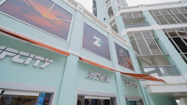 澳門飛索門票快閃買1送1優惠！世界首個沉浸式城市高空滑索 人均4起高空飛行睇城市景色 