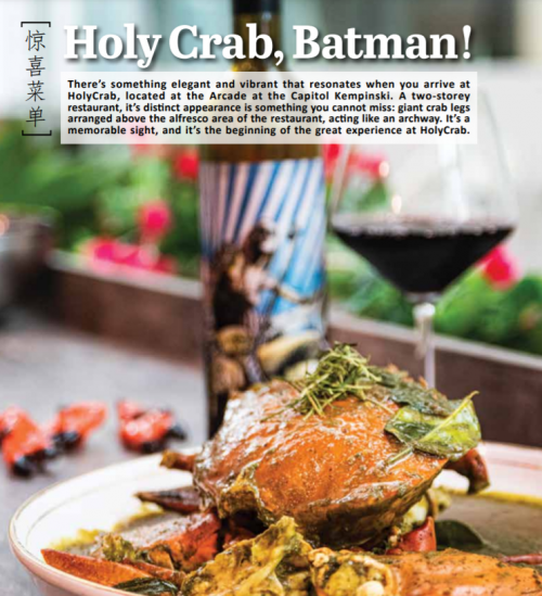 新加坡美食|當地人推介20+地道餐廳!肉骨茶/雞飯/街頭小吃(附地址) 新加坡美食|當地人推介20+地道餐廳!肉骨茶/雞飯/街頭小吃(附地址)