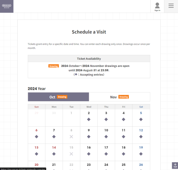 京都任天堂博物館開幕日期/票價公開 8大主題體驗區 即日起可預約！ 