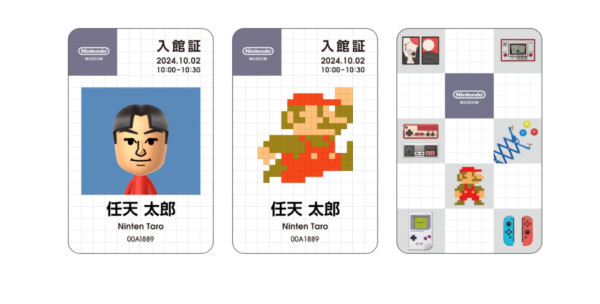 京都任天堂博物館開幕日期/票價公開 8大主題體驗區 即日起可預約！ 