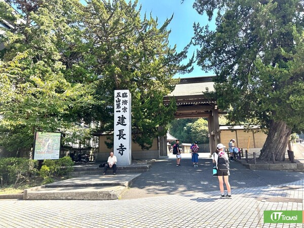 北鐮倉建長寺（韋珈萱攝）