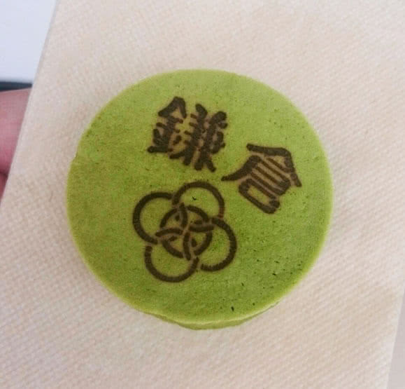 小町通上的甜品店（圖片︰tw.savorjapan.com）