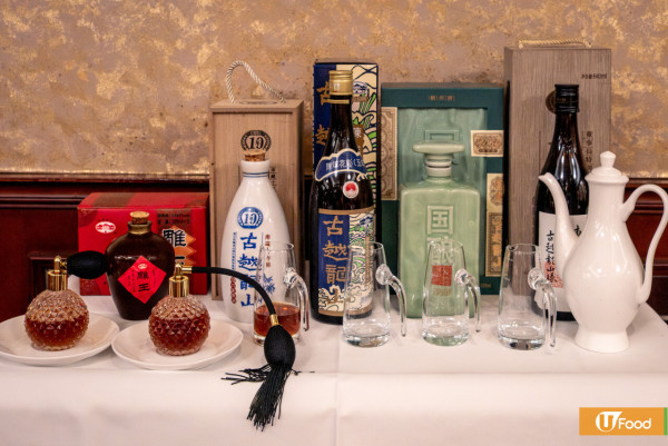 荔枝角中菜廳大公館古越龍山黃酒宴！6款花雕酒嘆鮑魚／龍蝦／山瑞／雪燕