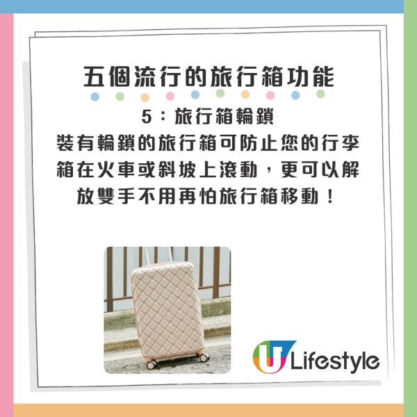 日本雜誌實測8大平價風筒排行榜！全部300港元以下、部份品牌香港都買到 