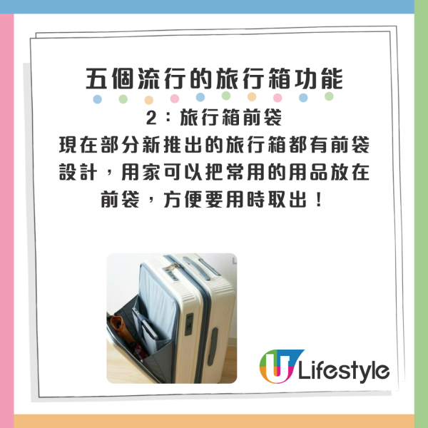 日本雜誌實測8大平價風筒排行榜！全部300港元以下、部份品牌香港都買到 