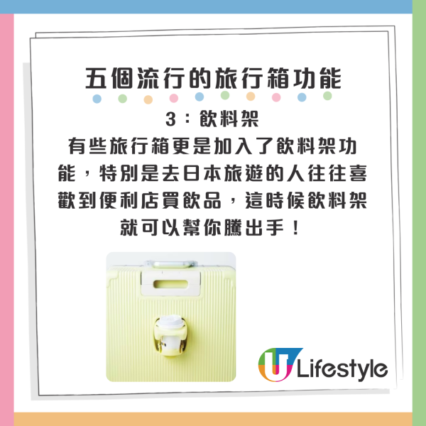 日本雜誌實測8大平價風筒排行榜！全部300港元以下、部份品牌香港都買到 