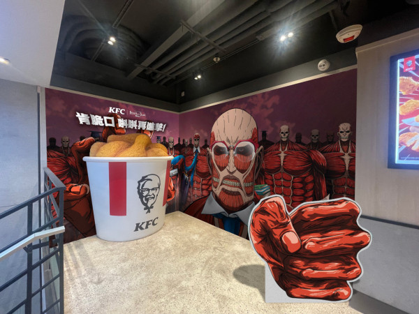 ！銅鑼灣 KFC 旗艦店變身《進擊的巨人 The Final Season》主題店