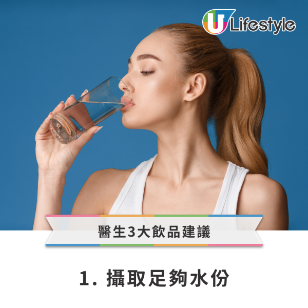 早餐戒1食物半年減15磅 70歲婦成功逆轉脂肪肝