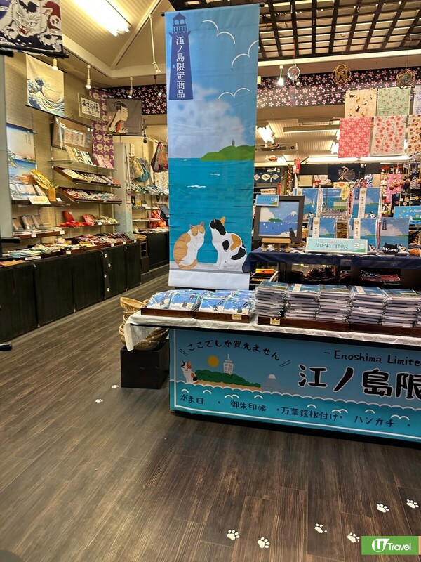 商店街貓紀念品（韋珈萱攝）