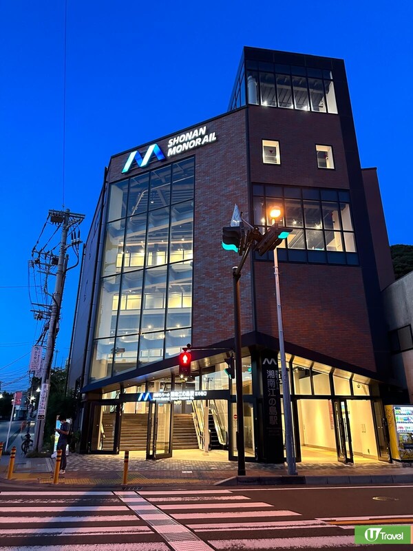 湘南單軌電車江之島站（韋珈萱攝）