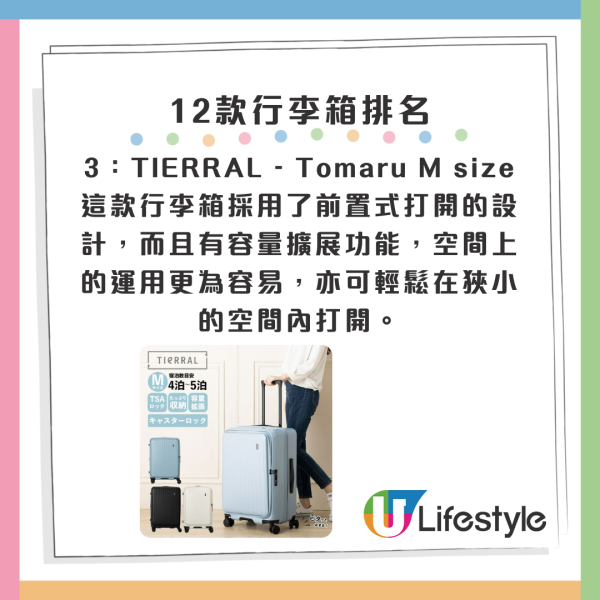 日本雜誌實測8大平價風筒排行榜！全部300港元以下、部份品牌香港都買到 
