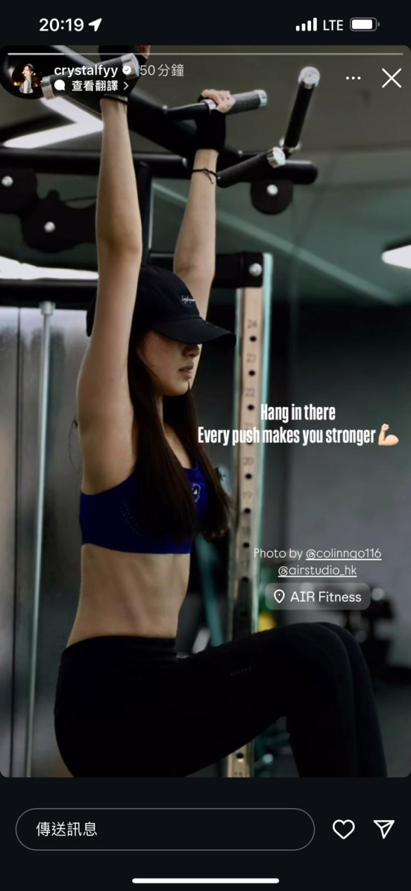 亞洲20大最多美女地區排行榜 日韓躋身三甲/香港不入前十 網民:這個國家才是真正第一?!