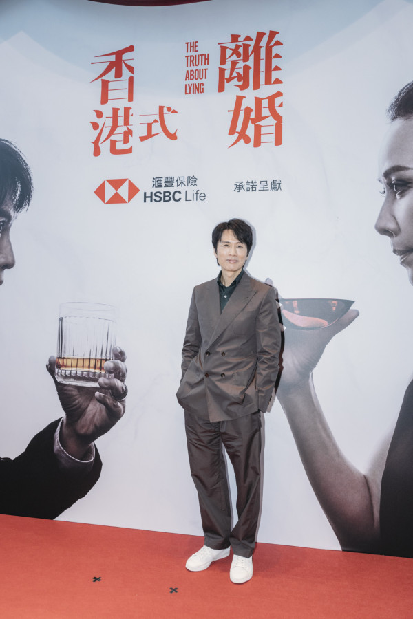 黃子華劉嘉玲首度合作重演舞台劇《香港式離婚》12月公演即睇票價/場地/加場資訊/輪候門票申請連結 (不斷更新)