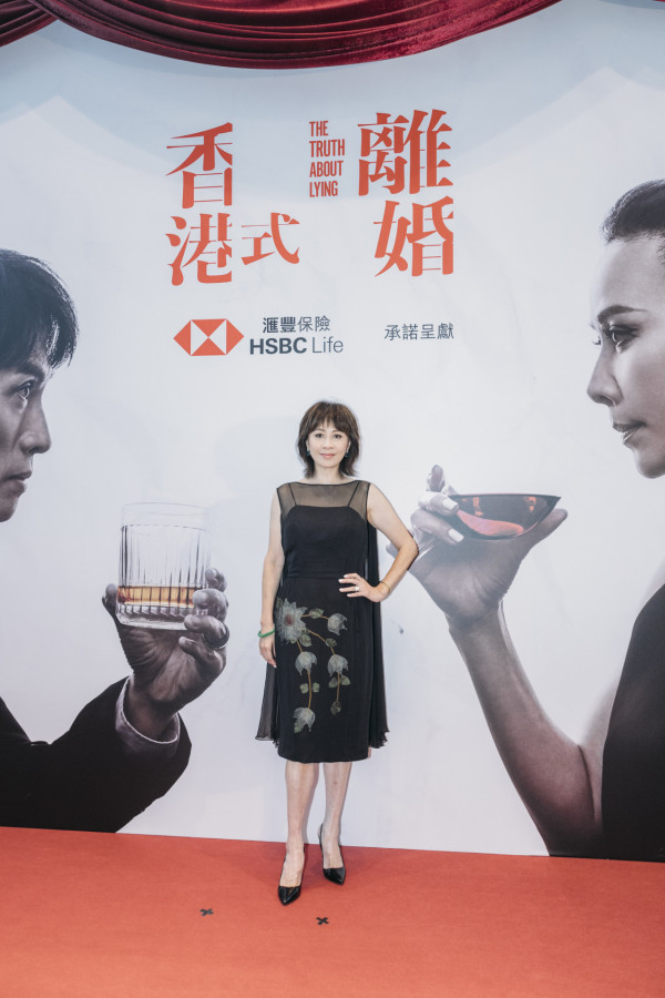 黃子華劉嘉玲首度合作重演舞台劇《香港式離婚》12月公演即睇票價/場地/開售日期/售票連結 (不斷更新)