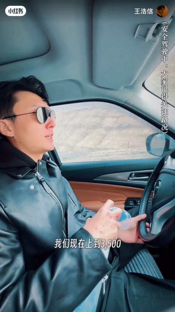 向佐繼續發展女裝經濟 帶貨賣出過千萬 網民：求老婆心理陰影面積 