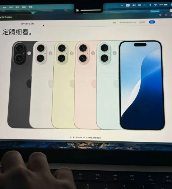 iPhone 16 Pro宣傳片疑似流出！驚見相機新增一項重要功能惹關注