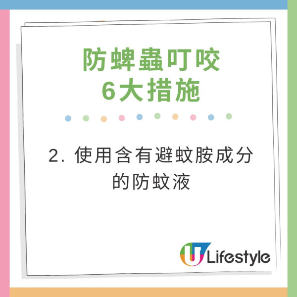 六旬翁遊日本後小腿現神秘黑色「瘜肉」 醫生證竟是吸血怪蟲鑽進皮膚