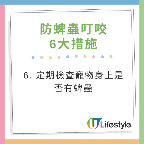 六旬翁遊日本後小腿現神秘黑色「瘜肉」 醫生證竟是吸血怪蟲鑽進皮膚