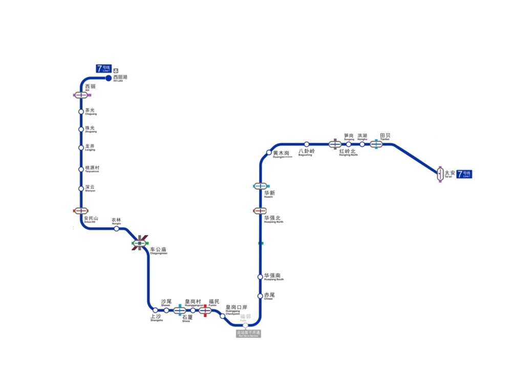 深圳地鐵7號線路線圖（圖片來源：網上圖片）