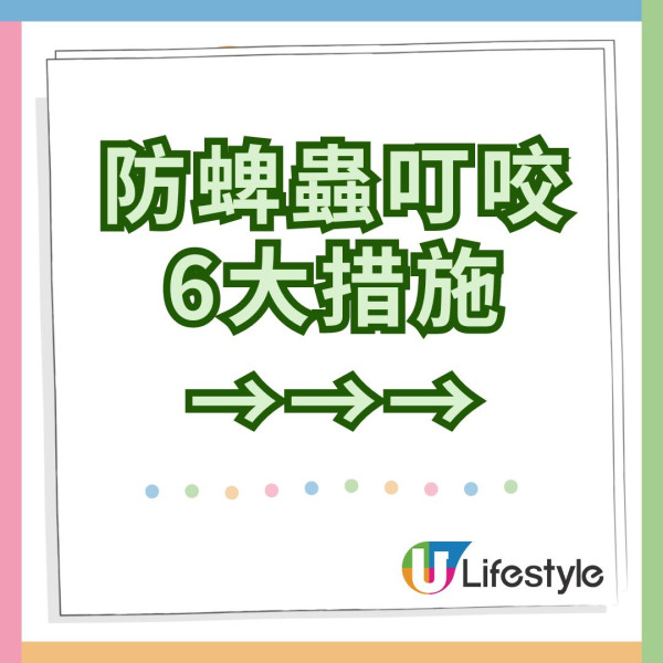 六旬翁遊日本後小腿現神秘黑色「瘜肉」 醫生證竟是吸血怪蟲鑽進皮膚