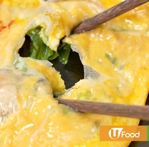 米紙創意食譜｜簡單4步米紙變身台灣夜市小食   越南米紙蚵仔煎／Q彈柔軟！