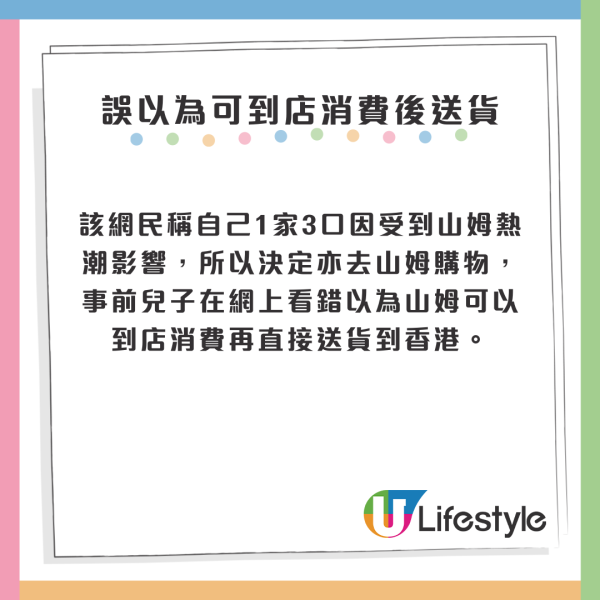 陽澄湖大閘蟹未開捕假貨已開賣！ 1招分大閘蟹真假/公乸/最佳品蟹期懶人包 