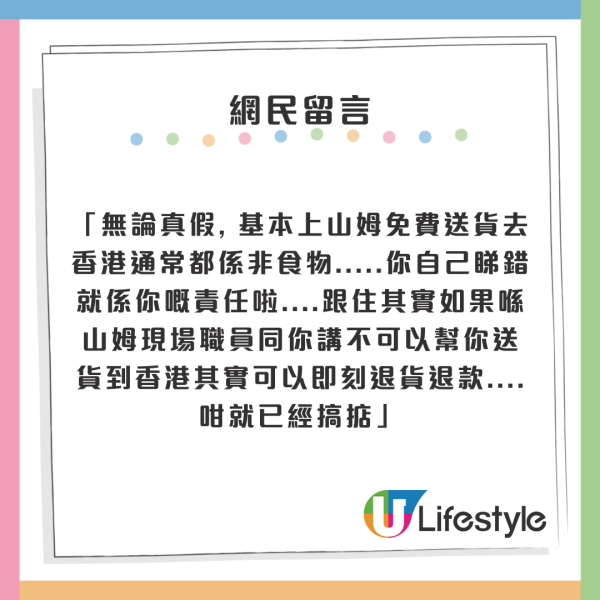 陽澄湖大閘蟹未開捕假貨已開賣！ 1招分大閘蟹真假/公乸/最佳品蟹期懶人包 