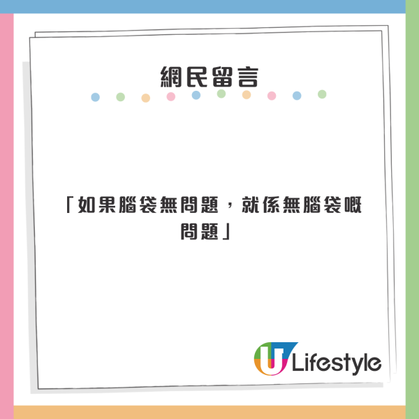陽澄湖大閘蟹未開捕假貨已開賣！ 1招分大閘蟹真假/公乸/最佳品蟹期懶人包 
