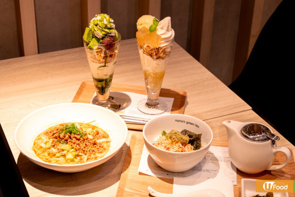 黃竹坑美食｜THE SOUTHSIDE餐廳美食推介！近40間食肆進駐／米芝蓮拉麵