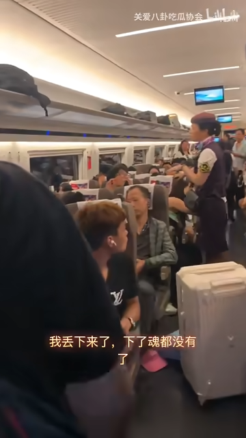 台男著增高「洞洞鞋」致拗柴骨折 引大批苦主共鳴曬傷勢：你不孤單 