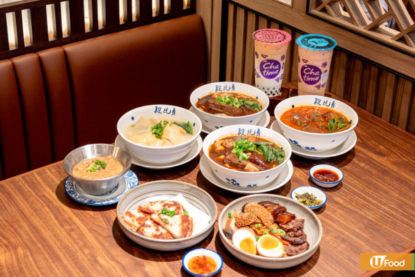 黃竹坑美食｜THE SOUTHSIDE餐廳美食推介！近40間食肆進駐／米芝蓮拉麵