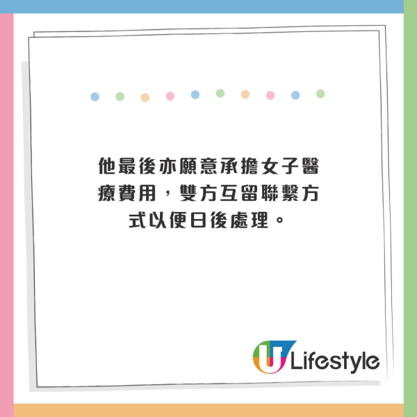 女子搭高鐵被行李箱砸頭受傷!冇人認數崩潰大喊!最後咁處理