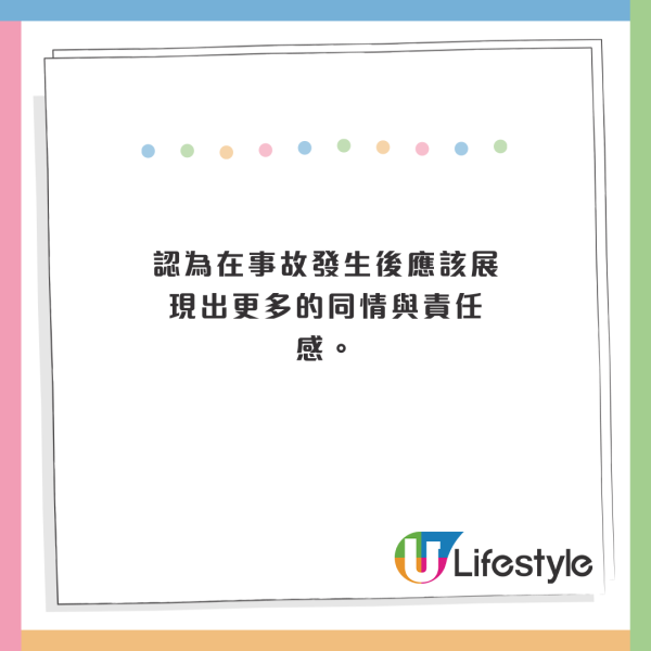 女子搭高鐵被行李箱砸頭受傷!冇人認數崩潰大喊!最後咁處理