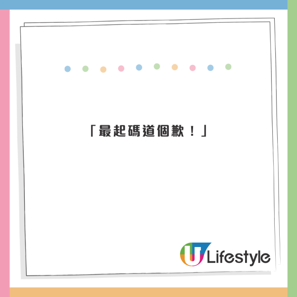 女子搭高鐵被行李箱砸頭受傷!冇人認數崩潰大喊!最後咁處理