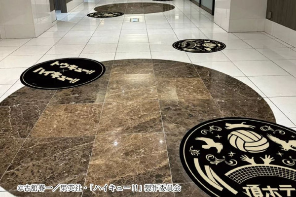 「排球少年」期間限定酒店+Cafe登陸東京！三大高校角色佈置/主題房間/美食 