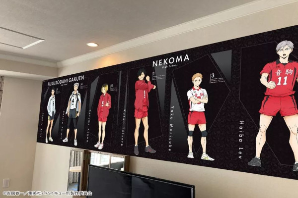 「排球少年」期間限定酒店+Cafe登陸東京！三大高校角色佈置/主題房間/美食 