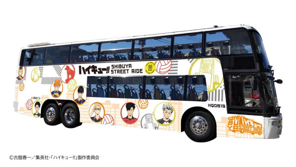 「排球少年」期間限定酒店+Cafe登陸東京!三大高校角色佈置/主題房間/美食