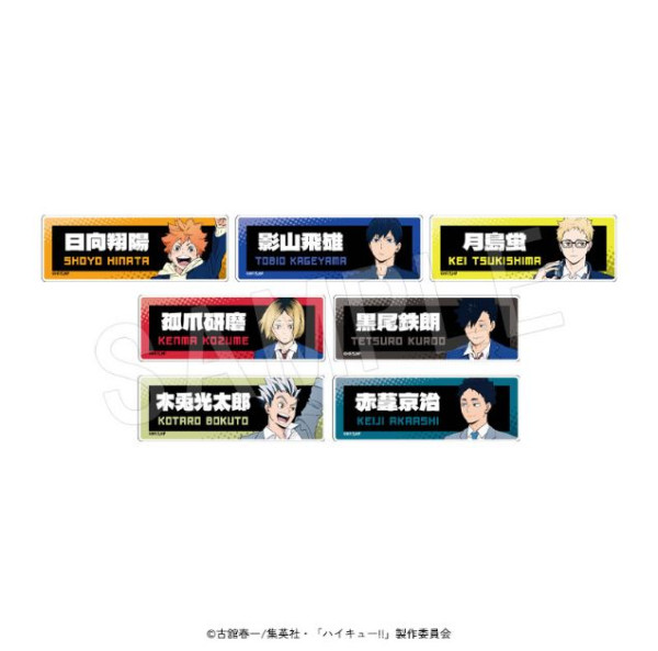 「排球少年」期間限定酒店+Cafe登陸東京!三大高校角色佈置/主題房間/美食