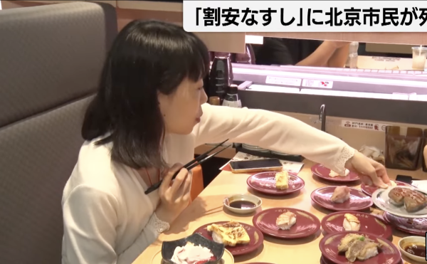 北京首間「壽司郎」開業等足10個鐘 改用國內海產防核污 食客讚食材新鮮 