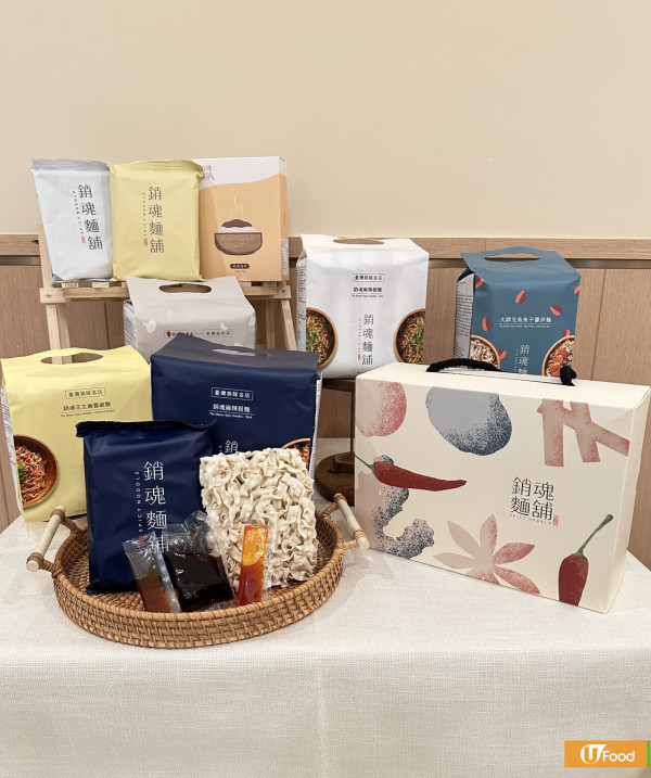 太古城逾10大餐廳美食推介！必試居酒屋44小時製厚切北海道三元豚！