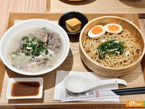 太古城逾10大餐廳美食推介！必試居酒屋44小時製厚切北海道三元豚！