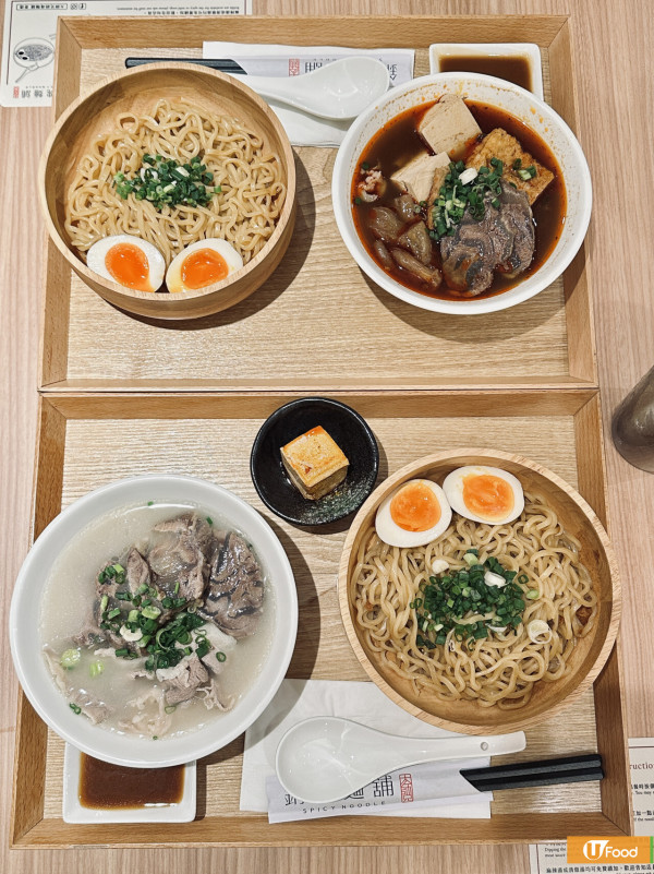 太古城逾10大餐廳美食推介！必試居酒屋44小時製厚切北海道三元豚！