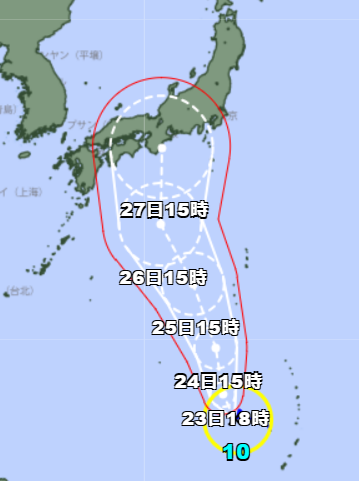 遊日注意｜熱帶風暴珊珊預料將升為颱風 下週吹襲日本京阪神 