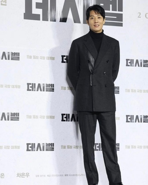 雙魚座男生10大性格特質:分析雙魚男喜歡你的行為、愛情攻略、優缺點(圖片來源:Instagram@krw810319)