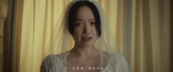 邱鋒澤蔡思韵首演情侶 快閃日本拍「最攰MV」！聯乘GBA辦睇MV送台北機票活動