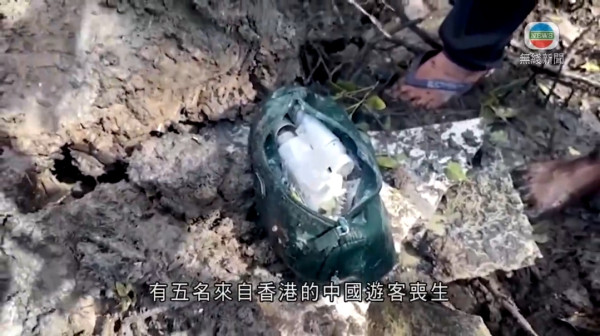 泰國小型飛機墜毀釀9死 死者身份曝光包括5名來自香港中國遊客 